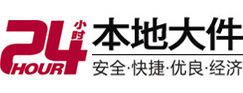 南阳8-500吨吊车出租起重吊装公司